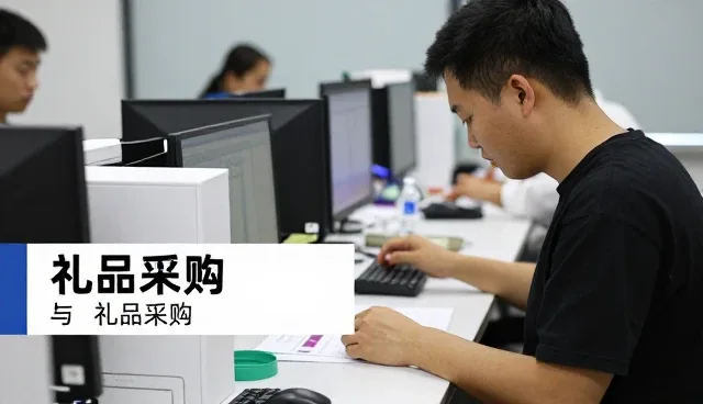 从询价到验收：仓储配送线上店铺运营品牌全流程